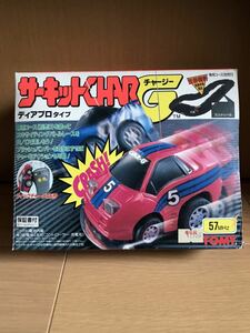 C サーキット チャージー　ディアブロタイプ　CharG　57MHz　トミー　TOMY サーキットチャージー　サーキッCHARG 未使用品