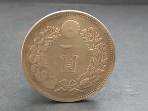 AR-383 1円銀貨 明治44年 一圓銀貨 古銭 重さ18.5g 径37.7㎜ 厚み1.7㎜ 真贋不明 コレクション 趣味 硬貨 貨幣 コイン