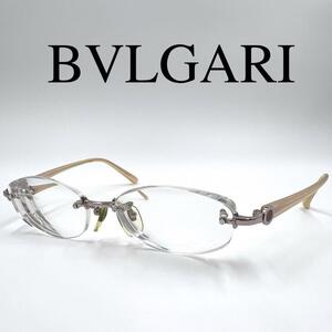 BVLGARI ブルガリ メガネ 度入り 2015T リムレス ケース付き