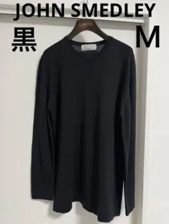 【美品】JOHN SMEDLEY ハイゲージウールＶネックニット ブラック M