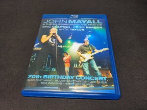 海外版 Blu-ray ジョン・メイオール / JOHN MAYALL＆THE BLUESBREAKERS AND FRIENDS / 70th BIRTHDAY CONCERT / fk308