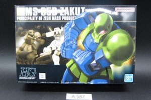 プラモデル◆HG MS-05B ZAKUⅠ 1/144スケール 未開封保管品 ●A582