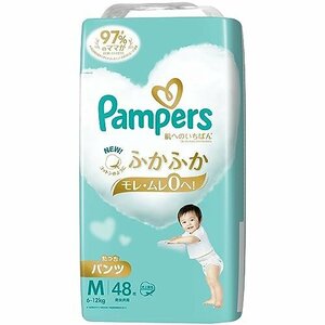 【パンツ Mたっちサイズ】パンパース オムツ 肌へのいちばん (6~12kg) 48枚