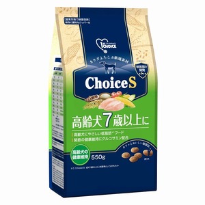 アース・ペット ファーストチョイス choiceS 高齢犬7歳以上に 550g 犬用フード