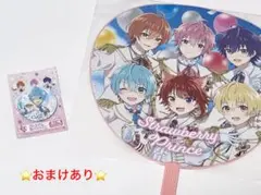 すとぷり ころんくん グッズ セット 入場特典