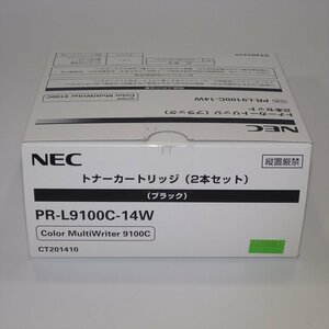 訳あり1本 純正 NEC PR-L9100C-14W トナーカートリッジ MultiWritter 9100C用【送料無料】 NO.3577