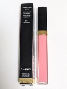 【新品未使用】CHANEL シャネル/リップグロス/804/箱付き