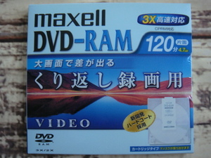 maxell・マクセル^,,.DVD-RAM*3X高速対応/120分4.7GB片面*大画面で差が出るくり返し録画用(新開発ハードコード採用)_.,,^「未使用品」