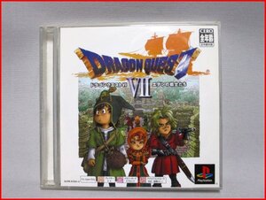 PlayStation/プレイステーション◇ゲームソフト DRAGON QUEST Ⅶ　エデンの戦士たち　ドラクエ7　