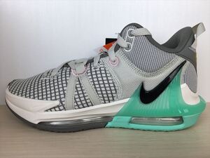 NIKE（ナイキ） LEBRON WITNESS VII EP（レブロンウィットネス7 EP） DM1122-006 スニーカー 靴 メンズ 26,5cm 新品 (2130)