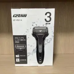 IZUMI IZF-V531-K BLACK新品　未使用いづみ イズミ