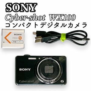 ソニー SONY Cyber-shot サイバーショット WX100 コンパクトデジタルカメラ　ブラック 黒