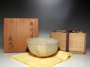 人間国宝　松井康成　粉引茶碗　趣ある姿の逸品☆ｃ220