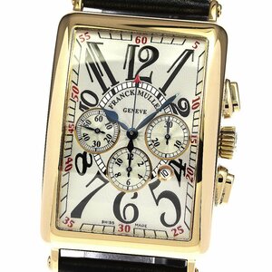 フランクミュラー FRANCK MULLER 1200CCAT ロングアイランド K18YG 自動巻き メンズ 良品 _748822【ev10】