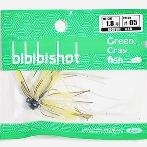 ⑤ ビビビショット 1.8g #05 活エビ 一誠isseiイッセイ Green Cray fish スモールラバージグ スモラバ bibibiショット bibibi shot 1.8g