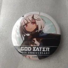 GOD EATER　缶バッチ