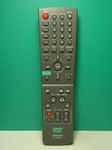 日立 DVDリモコン DV-RM410J(中古品)