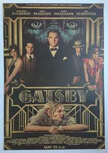 The Great Gatsby 華麗なるギャツビー ポスター