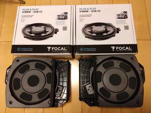 ★ 美品 FOCAL IFBMW-SUB.V2 サブウーハー 純正ブラケット取付済み 無加工 ポン付け可能 カプラーオン スピーカー BMW F30 F20 左右ペア