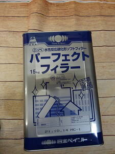 送料無料 未使用 ニッペ 水性反応硬化形ソフトフィーラー パーフェクト 日本ペイント 15kg　1個　