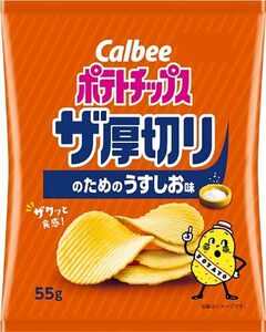 【ポテトチップス】カルビー ポテトチップスザ厚切りのためのうすしお味 55g×12袋 おやつ 間食 おつまみ ポテトチップス