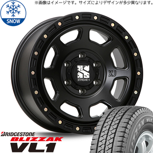 165/80R14 スタッドレスタイヤホイールセット タウンエース etc (BRIDGESTONE VL1 & XTREME-J XJ07 5穴 114.3)