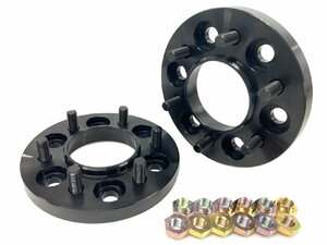 【REAL】トヨタ ランドクルーザー250専用 ワイドトレッドスペーサー 2枚1SET　17ｍｍ