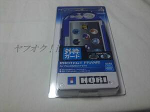 VITA SONY HORI ホリ PS VITA 2000シリーズ専用プロテクトフレーム for PlayStation Vita kルアブルー PSV-133 外枠ガード 青