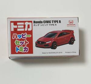 ハッピーセット トミカ 2019 ホンダ シビック TYPE R タイプR レッド スポーツカー マクドナルド 未使用品