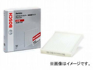 ボッシュ アエリスト エアコンフィルター 除塵タイプ ACM-H09 ホンダ フィット シャトル GG7/GG8 2011年06月～2015年03月