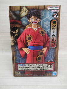 09/A250★ワンピース DXF THE GRANDLINE SERIES ワノ国 MONKEY.D.LUFFY -浴衣ver.-★モンキー・D・ルフィ★フィギュア★プライズ★未開封品