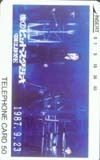 テレカ テレホンカード TMN 夜のヒットスタジオ1987.9.23 T5009-0038