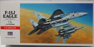 ハセガワ 「1/72　F -15J イーグル　日本航空自衛隊　要激戦闘機」 新品