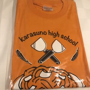 ハイキュー プリンスホテル 池袋 サンシャイン 宿泊者限定 特典 Tシャツ ティーシャツ 烏野高校 日向 影山