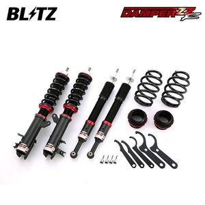 BLITZ ブリッツ 車高調 ダンパー ZZ-R フリードハイブリッド GP3 H23.10～H28.9 LEA-MF6 FF 92474