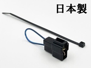 YO-849 【250 2P クラッチ スタート キャンセラー】 ポン付け ワンタッチ クラッチスタート解除 検索用) HE21S レガシィツーリングワゴン