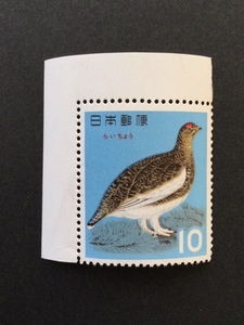 鳥シリーズ ライチョウ 1枚 切手 未使用 1963年