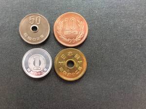 ☆☆☆昭和62年50円4種類セット