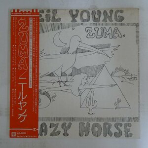 48029560;【帯付】Neil Young & Crazy Horse / Zuma