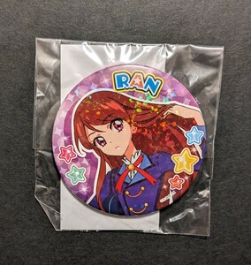 【希少】未開封品　アイカツ！　紫吹蘭　まるい缶バッジ　包みタイプ　オフィシャルショップ限定　蘭　らん　アイカツ　缶バッジ