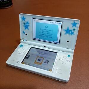 ニンテンドーDSi ホワイト