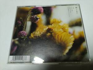 ☆CD　中孝介　春