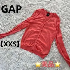 a0538 美品　GAP 【XXS】 カーディガン　コットン100% デザイン