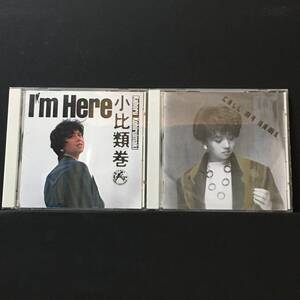 【CD】小比類巻かほる　I