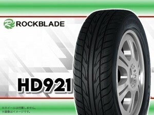 23年製 ハイダ HAIDA HD921 275/40R20 106W XL □4本送料込み総額 36,960円