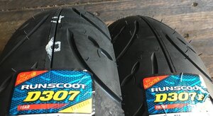 ※沖縄県以外送料無料！　前後セット ダンロップ DUNLOP D307 3.00-10 42J 2本セット　HONDA DIO などに