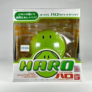 BANDAI HARO ハロ マスコットロボ デジタルホビーシリーズ 1/4スケール