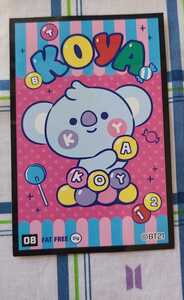 BTS 防弾少年団 BT21公式グッズ LINEフレンズBT21チップス キラキラ光るステッカー 08 KOYA ナムジュン キムナムジュン ラプモン RM 