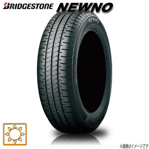 サマータイヤ 新品 ブリヂストン NEWNO ニューノ エコタイヤ （ネクストリー後継モデル） 165/65R13インチ S 1本