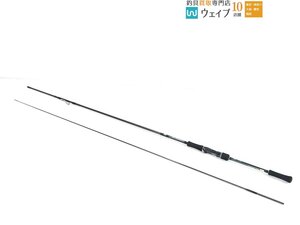 ダイワ 17 エメラルダス MX IL 83ML E 美品